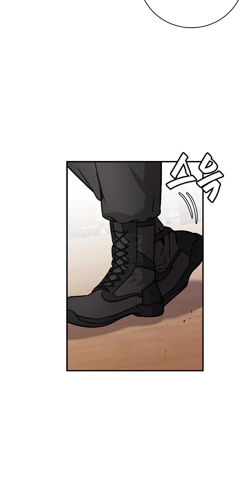 The Dark Mage's Return to Enlistment Chapter 8 page 28 - Chapter 8