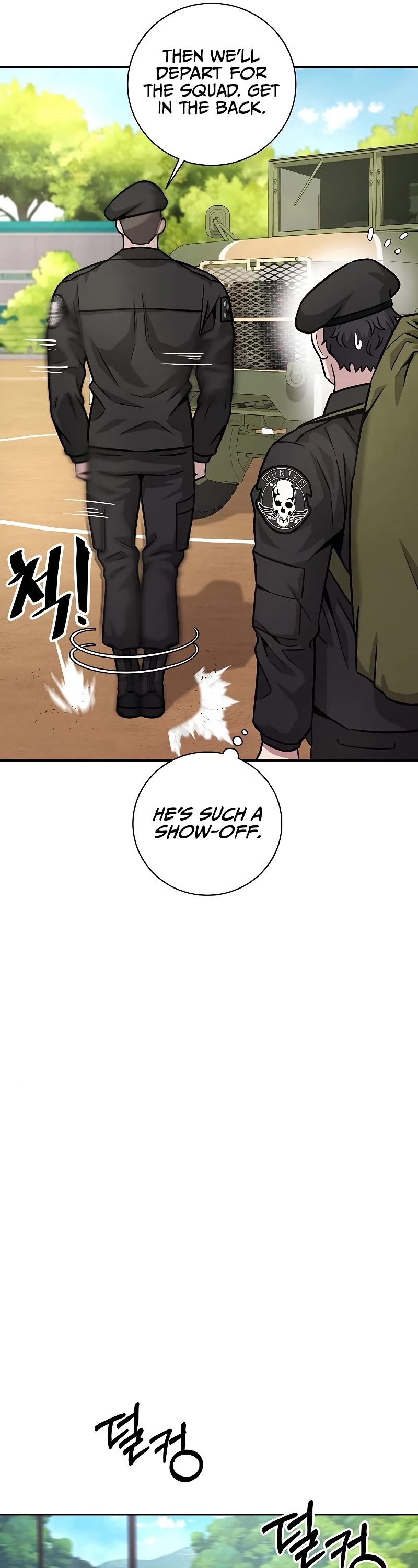The Dark Mage's Return to Enlistment Chapter 8 page 29 - Chapter 8
