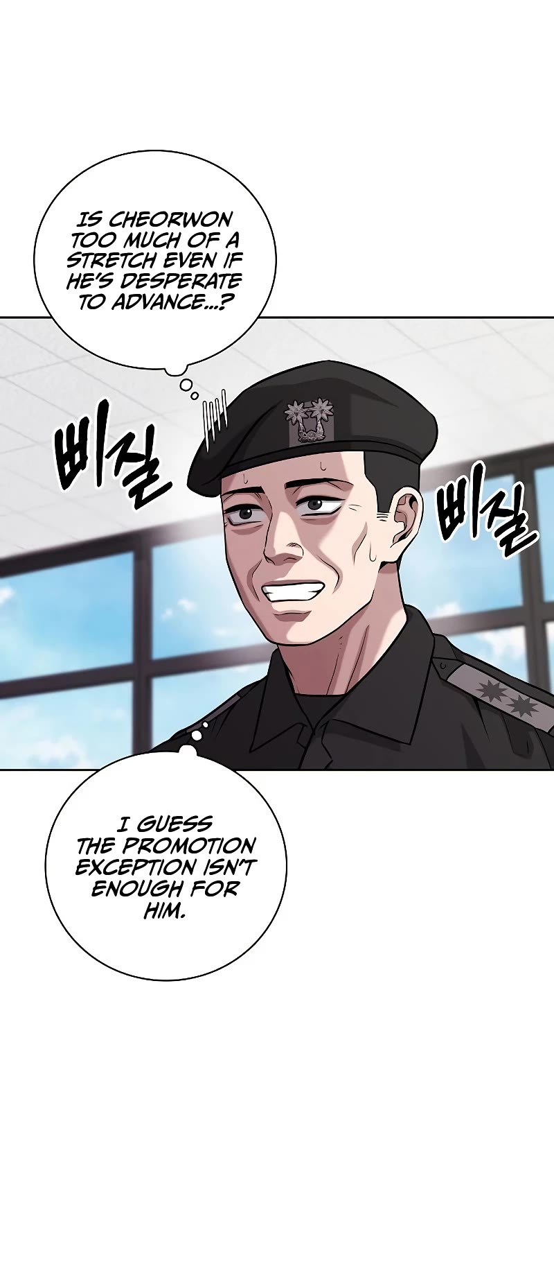 The Dark Mage's Return to Enlistment Chapter 8 page 9 - Chapter 8