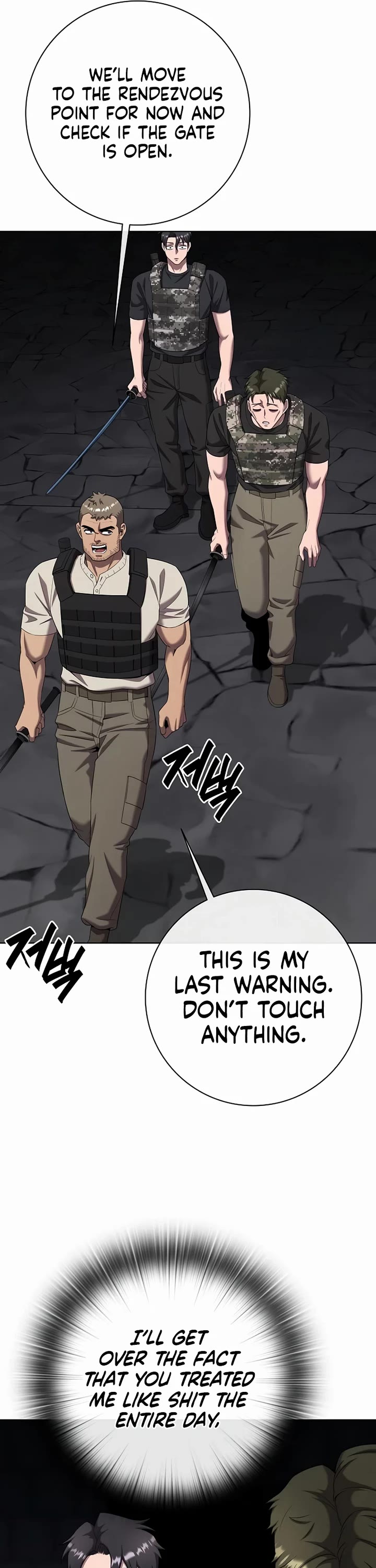 The Dark Mage's Return to Enlistment Chapter 80 page 26 - Chapter 80