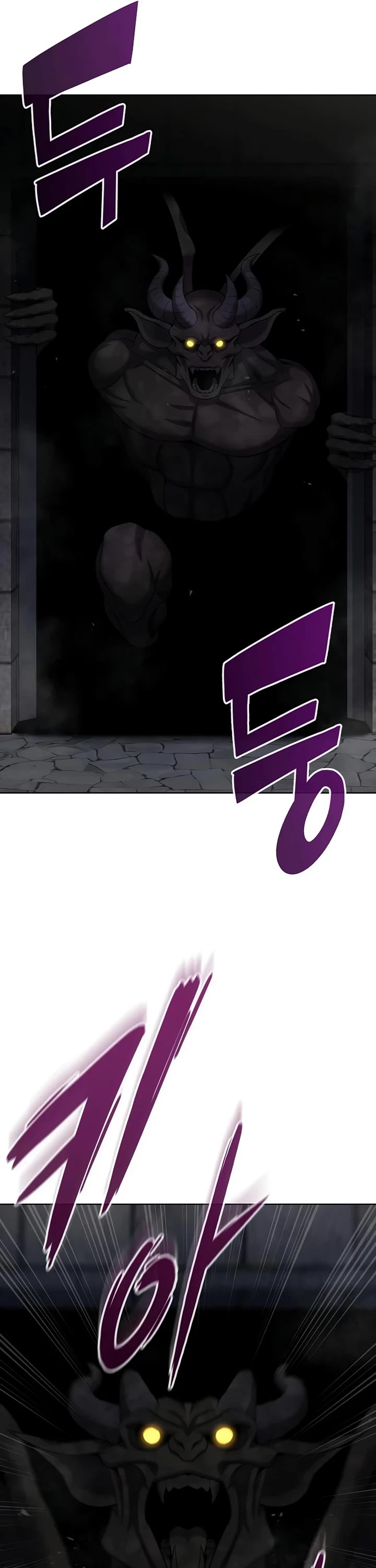 The Dark Mage's Return to Enlistment Chapter 80 page 30 - Chapter 80