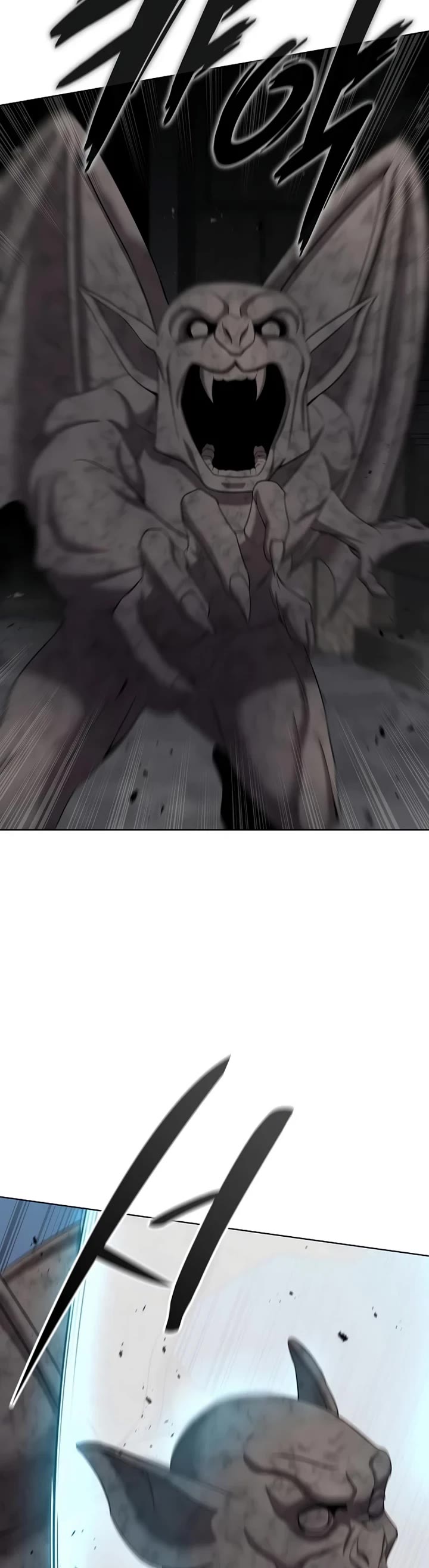 The Dark Mage's Return to Enlistment Chapter 80 page 7 - Chapter 80
