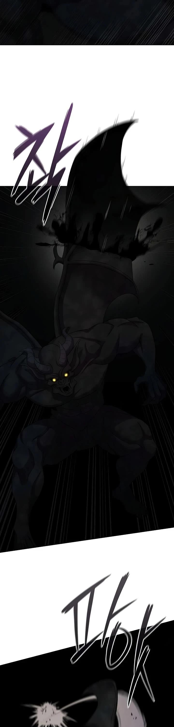 The Dark Mage's Return to Enlistment Chapter 81 page 11 - Chapter 81