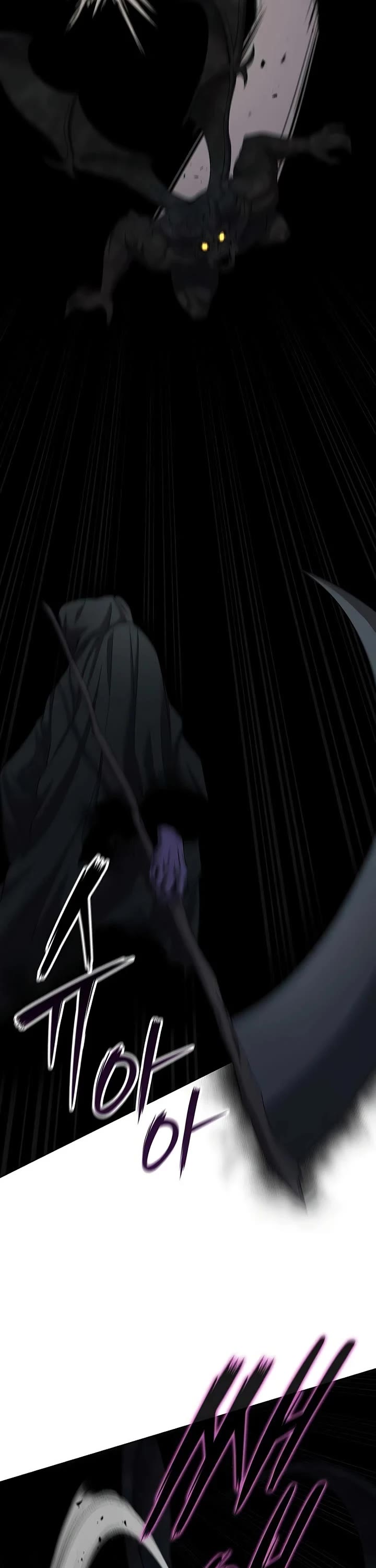 The Dark Mage's Return to Enlistment Chapter 81 page 12 - Chapter 81