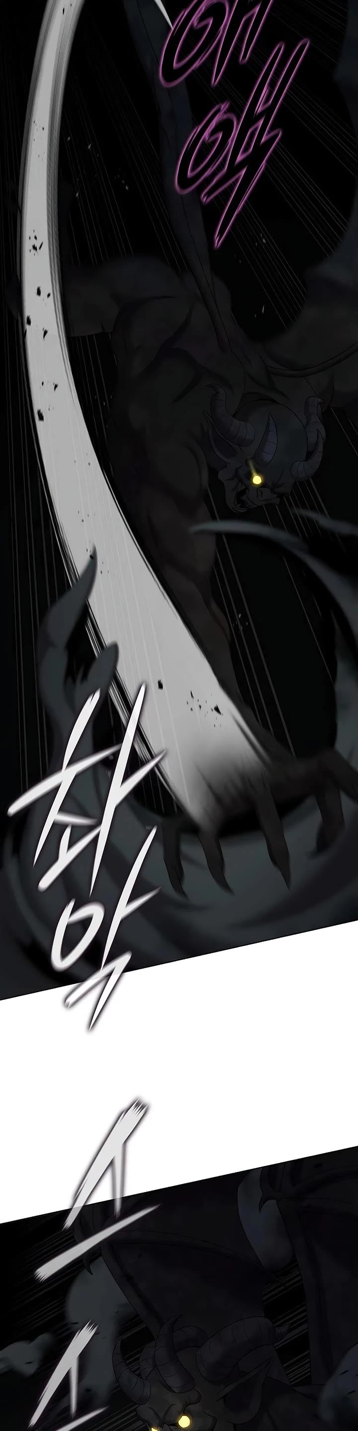 The Dark Mage's Return to Enlistment Chapter 81 page 13 - Chapter 81