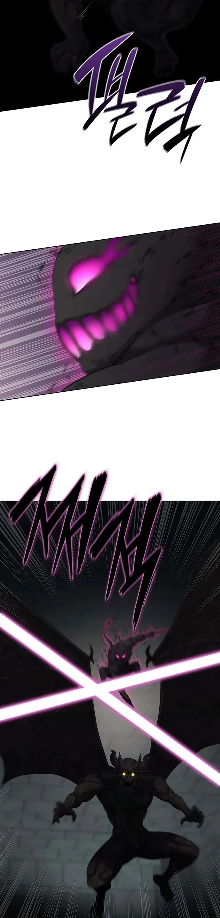 The Dark Mage's Return to Enlistment Chapter 81 page 21 - Chapter 81