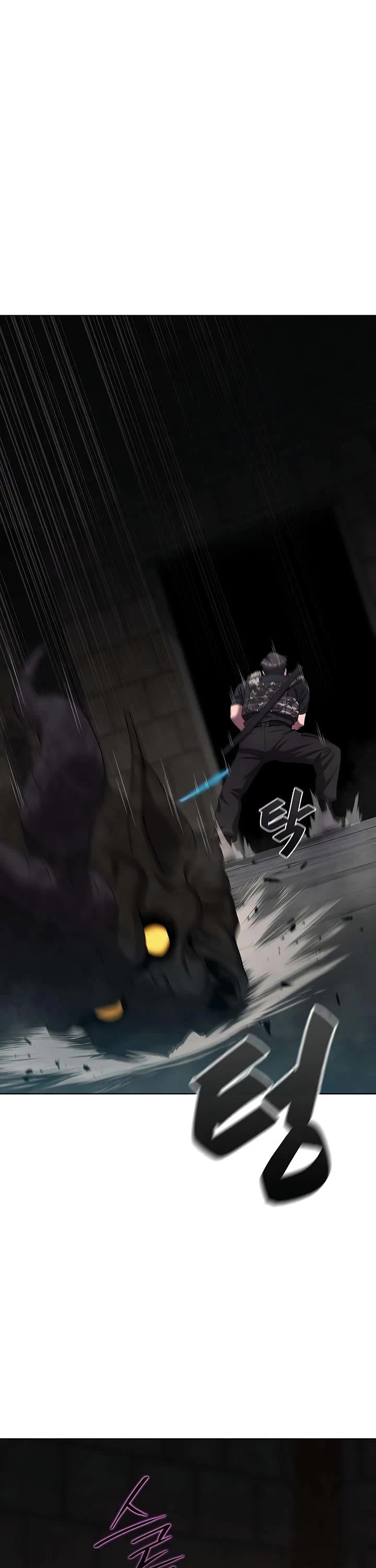 The Dark Mage's Return to Enlistment Chapter 81 page 26 - Chapter 81