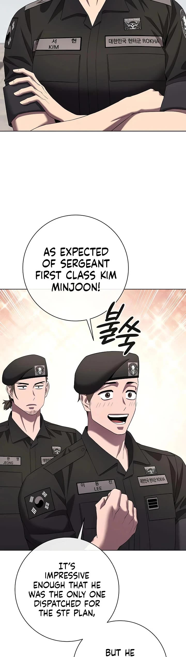 The Dark Mage's Return to Enlistment Chapter 81 page 45 - Chapter 81