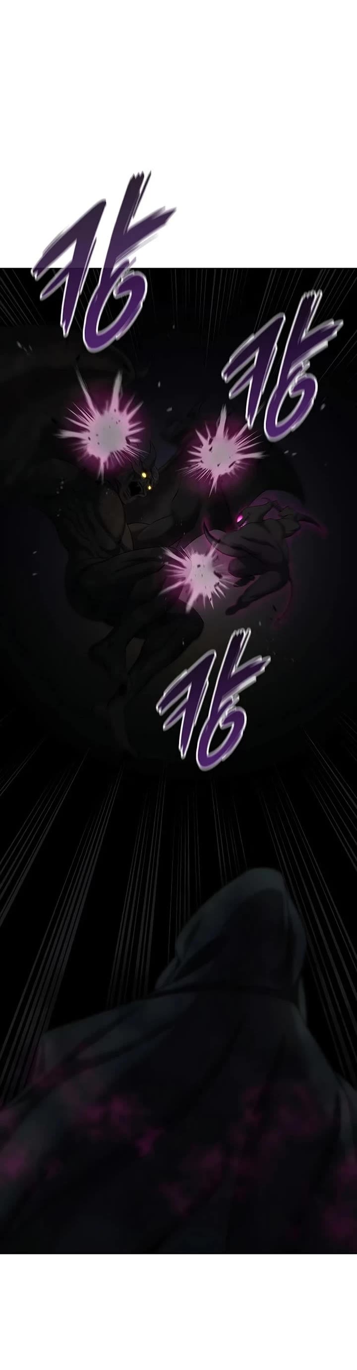 The Dark Mage's Return to Enlistment Chapter 81 page 5 - Chapter 81