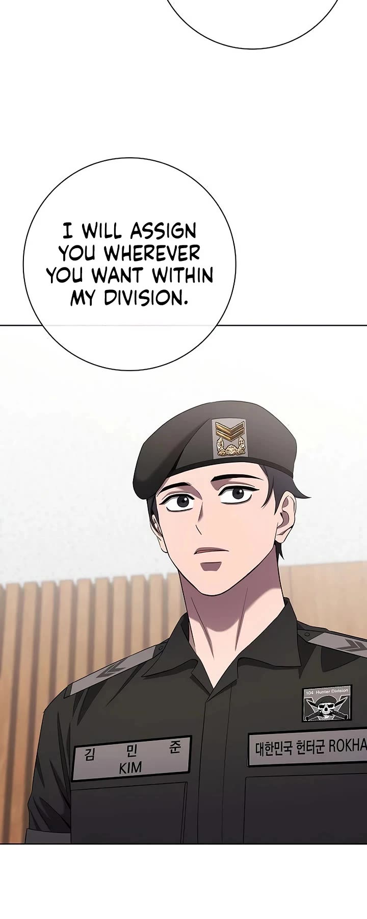 The Dark Mage's Return to Enlistment Chapter 81 page 60 - Chapter 81