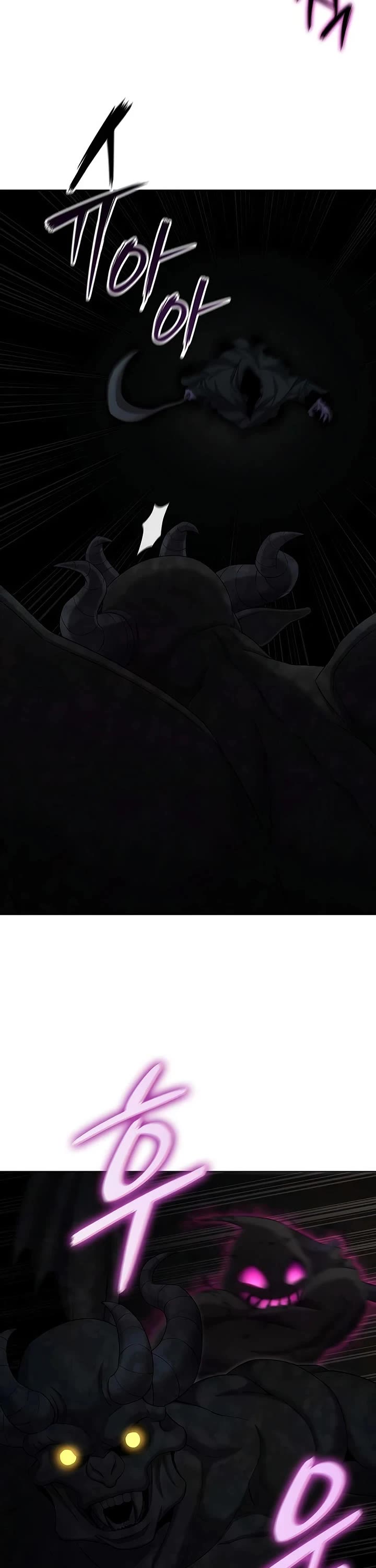 The Dark Mage's Return to Enlistment Chapter 81 page 8 - Chapter 81