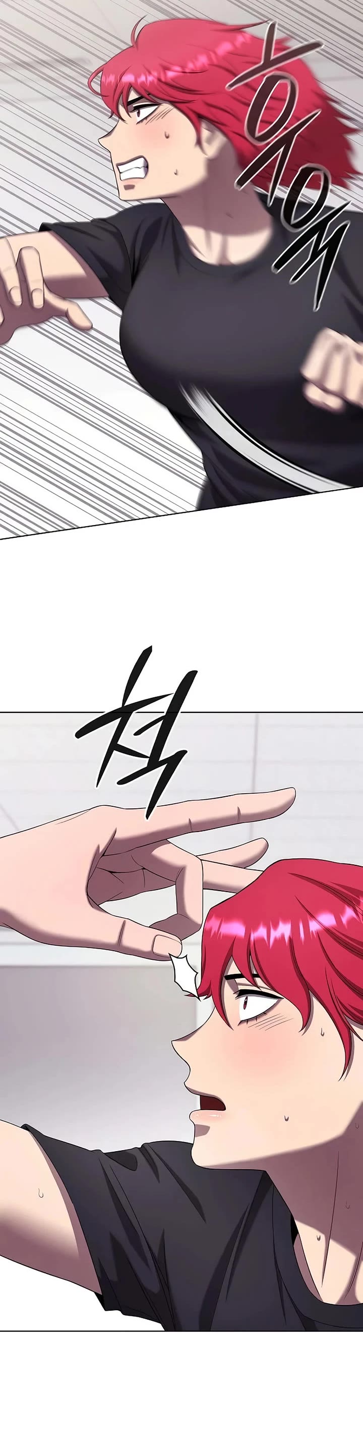 The Dark Mage's Return to Enlistment Chapter 82 page 24 - Chapter 82