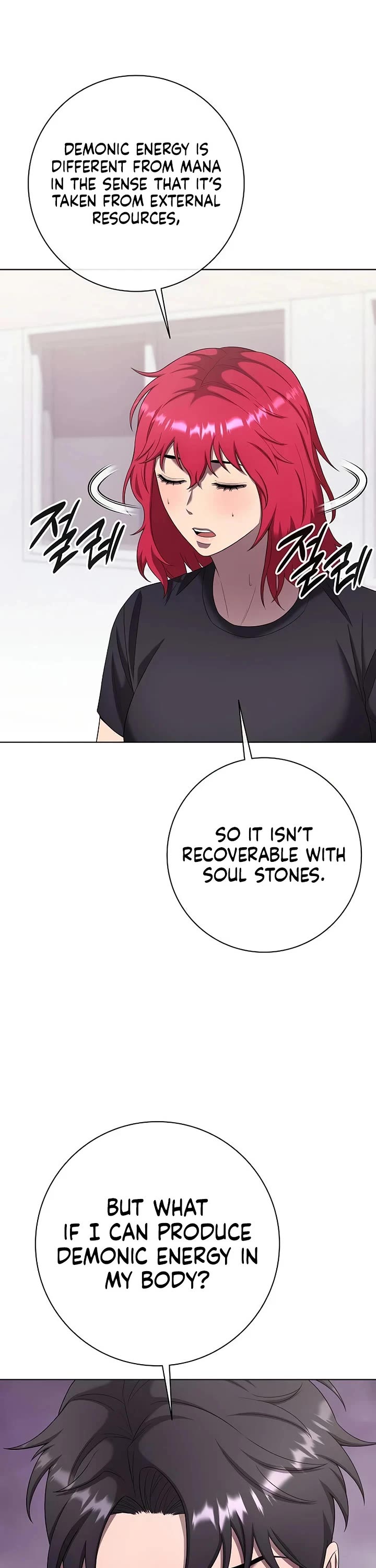 The Dark Mage's Return to Enlistment Chapter 82 page 35 - Chapter 82
