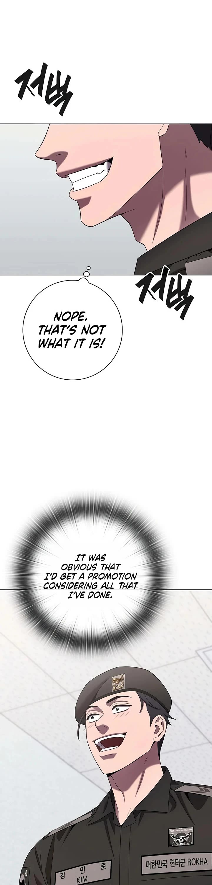 The Dark Mage's Return to Enlistment Chapter 82 page 6 - Chapter 82