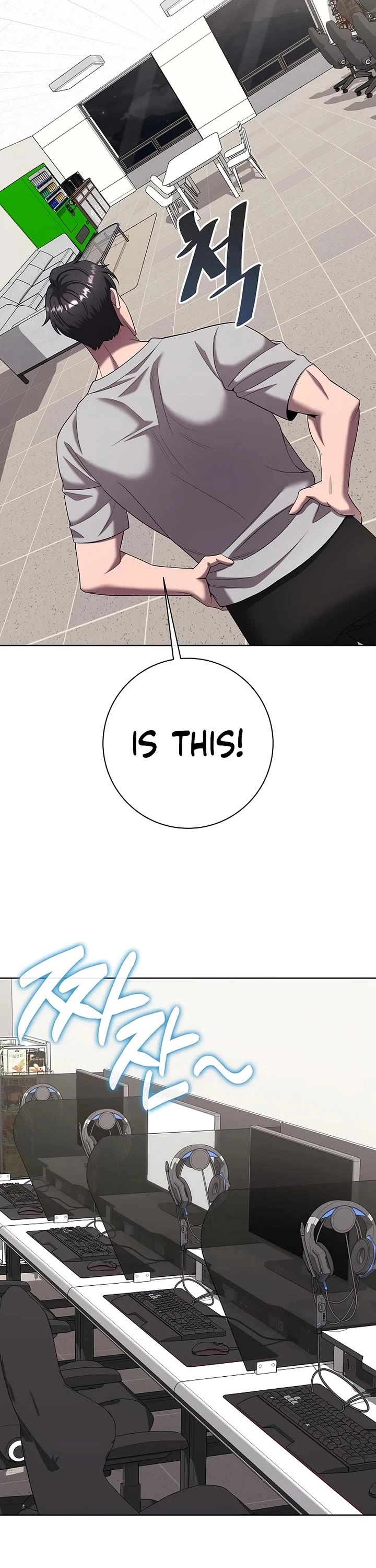 The Dark Mage's Return to Enlistment Chapter 83 page 30 - Chapter 83
