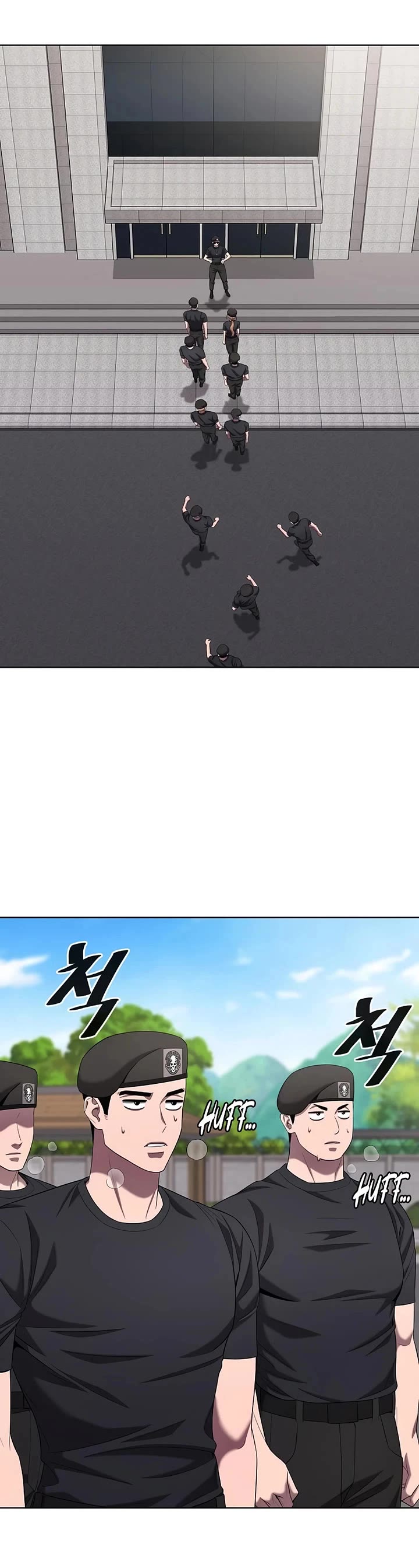 The Dark Mage's Return to Enlistment Chapter 83 page 7 - Chapter 83