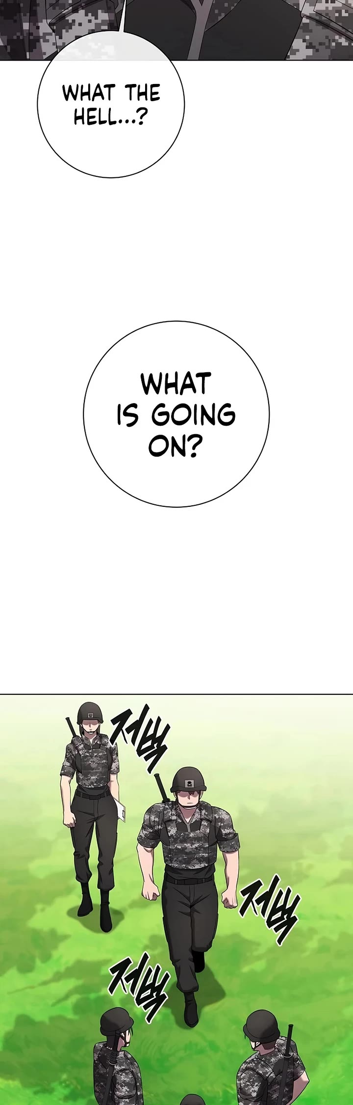 The Dark Mage's Return to Enlistment Chapter 84 page 10 - Chapter 84