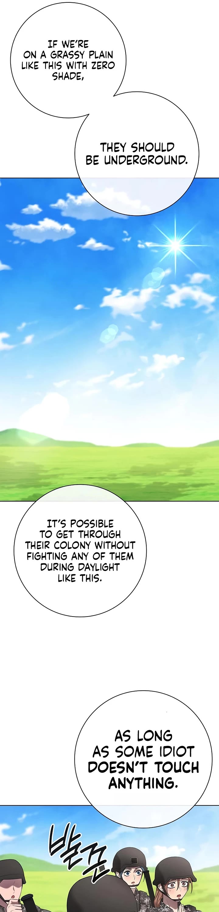 The Dark Mage's Return to Enlistment Chapter 84 page 17 - Chapter 84
