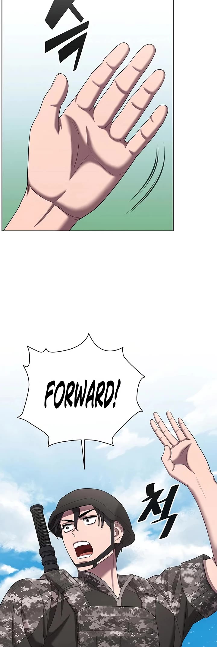 The Dark Mage's Return to Enlistment Chapter 84 page 20 - Chapter 84