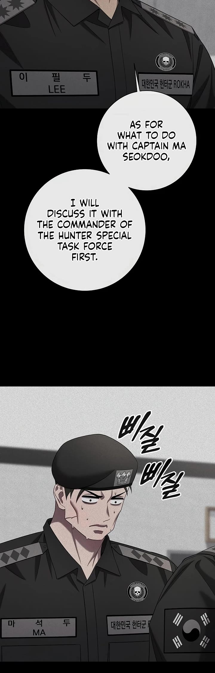 The Dark Mage's Return to Enlistment Chapter 84 page 31 - Chapter 84