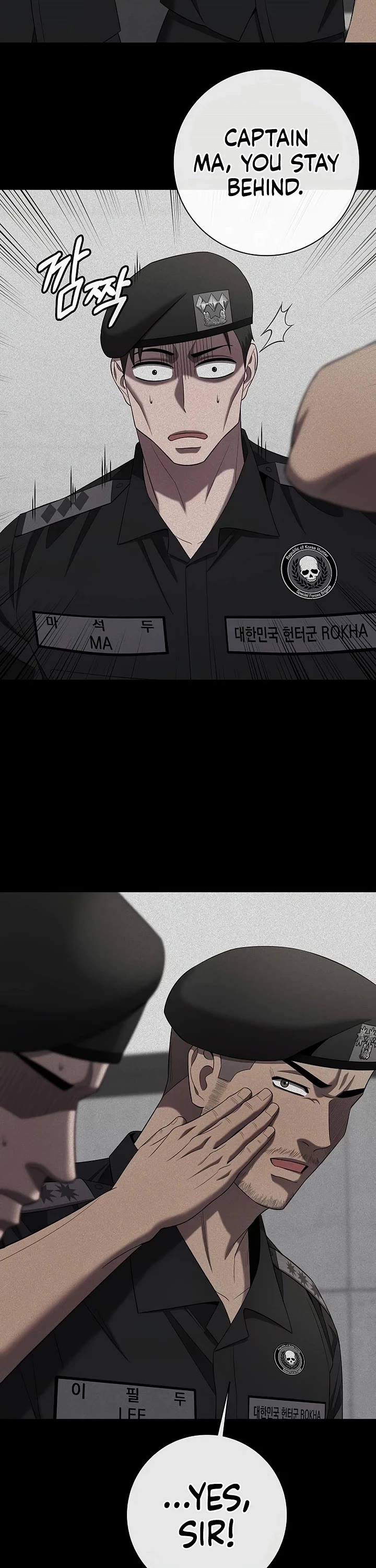 The Dark Mage's Return to Enlistment Chapter 84 page 33 - Chapter 84