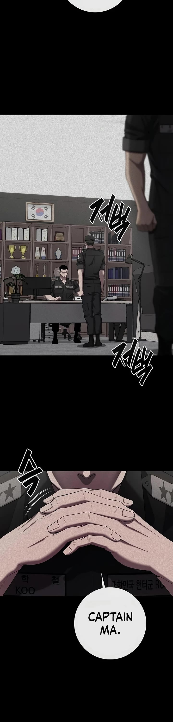 The Dark Mage's Return to Enlistment Chapter 84 page 34 - Chapter 84