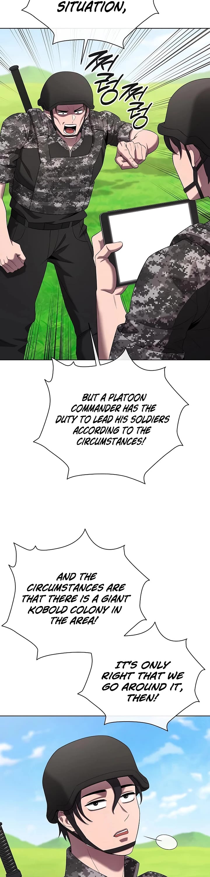 The Dark Mage's Return to Enlistment Chapter 84 page 4 - Chapter 84