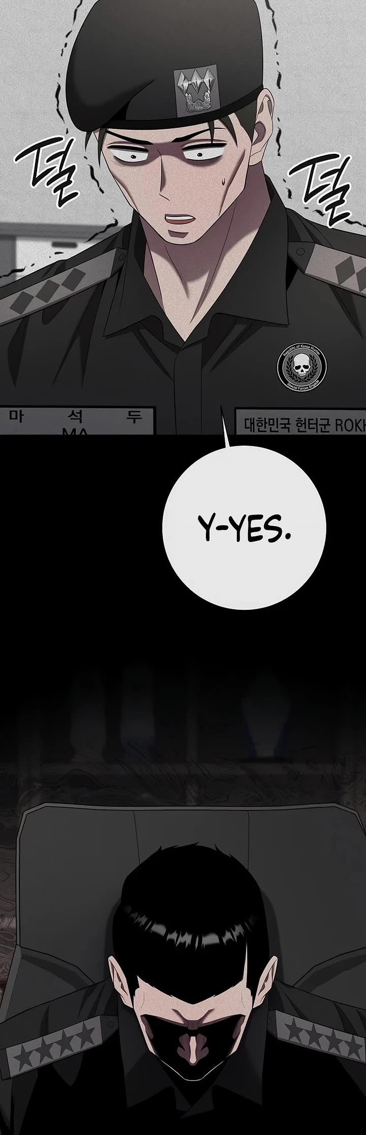 The Dark Mage's Return to Enlistment Chapter 84 page 40 - Chapter 84