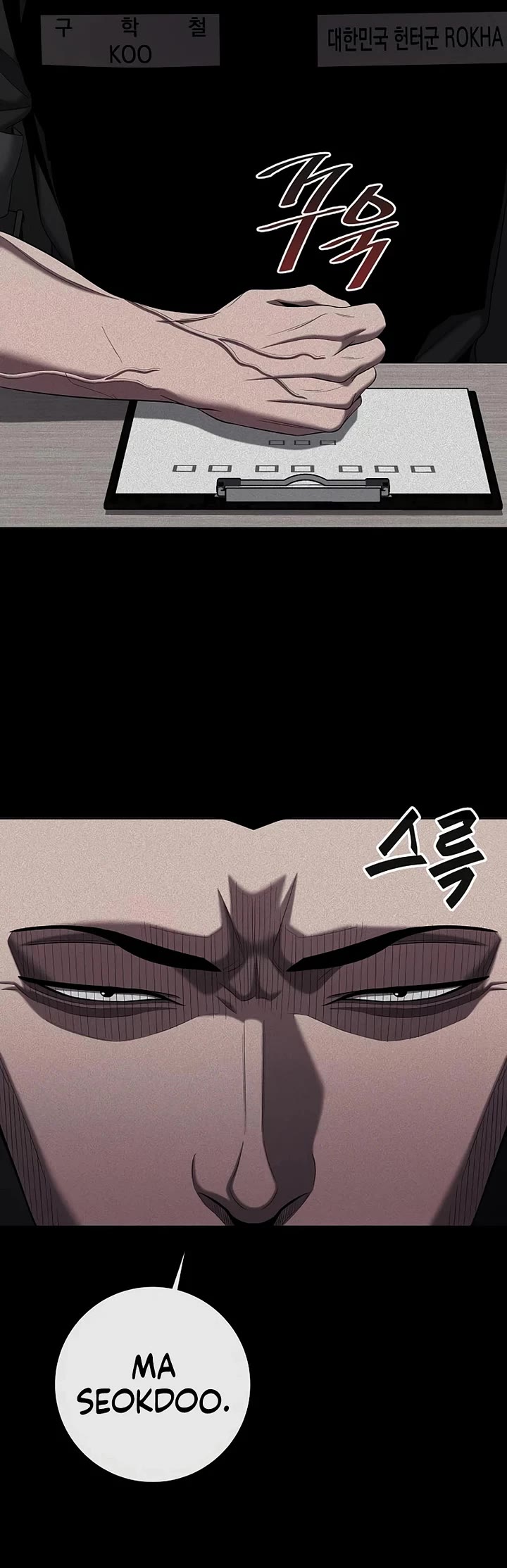 The Dark Mage's Return to Enlistment Chapter 84 page 41 - Chapter 84