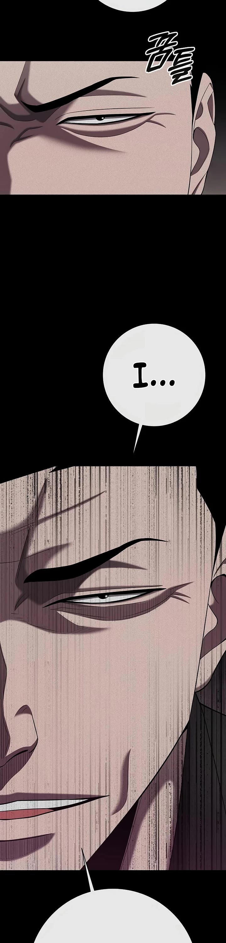 The Dark Mage's Return to Enlistment Chapter 84 page 44 - Chapter 84