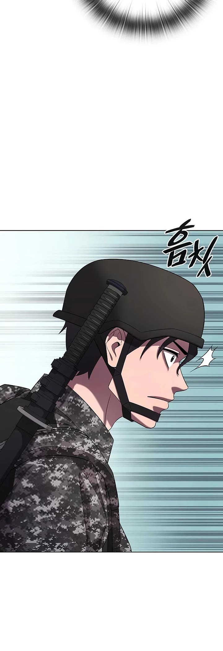 The Dark Mage's Return to Enlistment Chapter 84 page 51 - Chapter 84