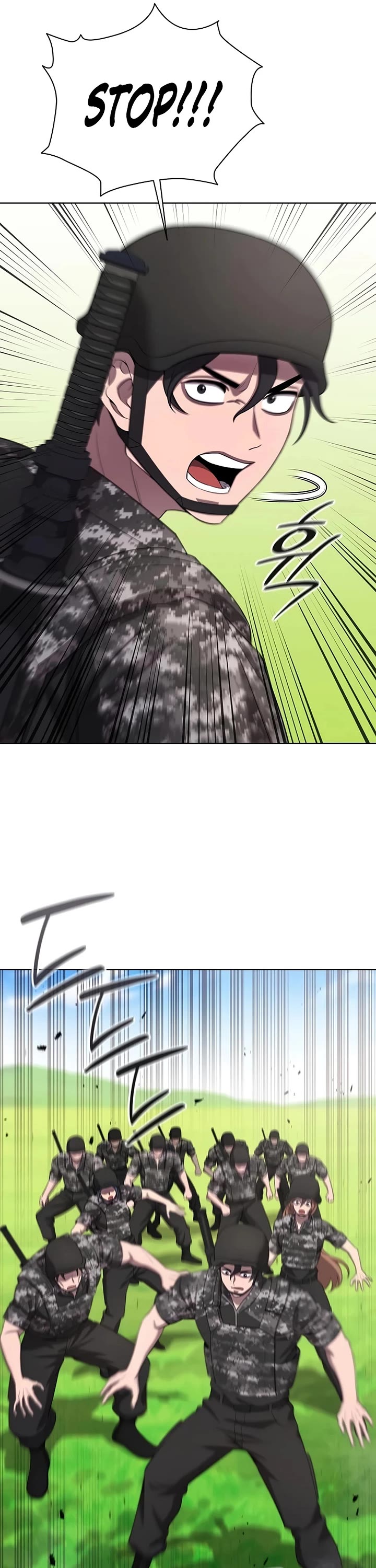 The Dark Mage's Return to Enlistment Chapter 84 page 52 - Chapter 84