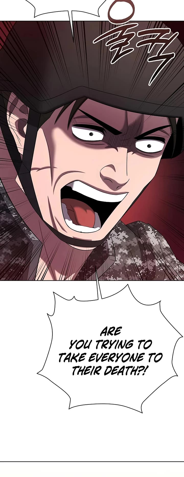 The Dark Mage's Return to Enlistment Chapter 84 page 6 - Chapter 84