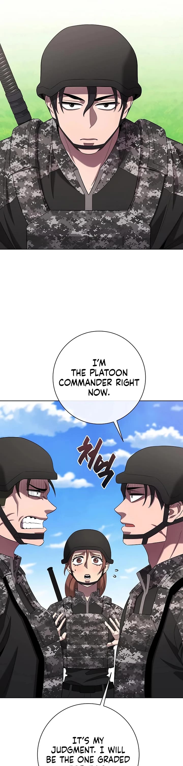 The Dark Mage's Return to Enlistment Chapter 84 page 7 - Chapter 84
