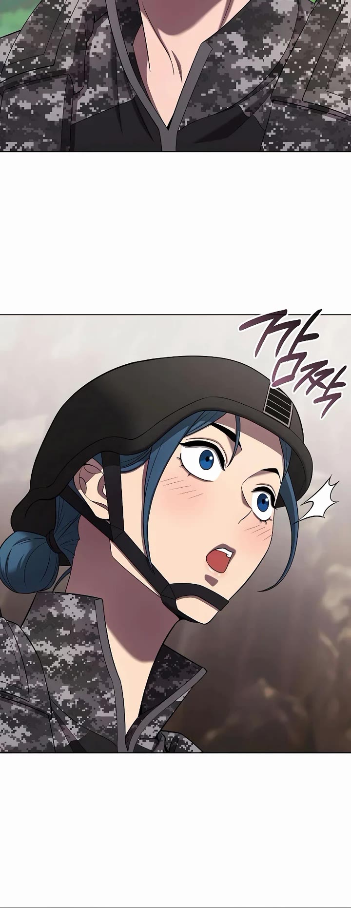 The Dark Mage's Return to Enlistment Chapter 85 page 14 - Chapter 85