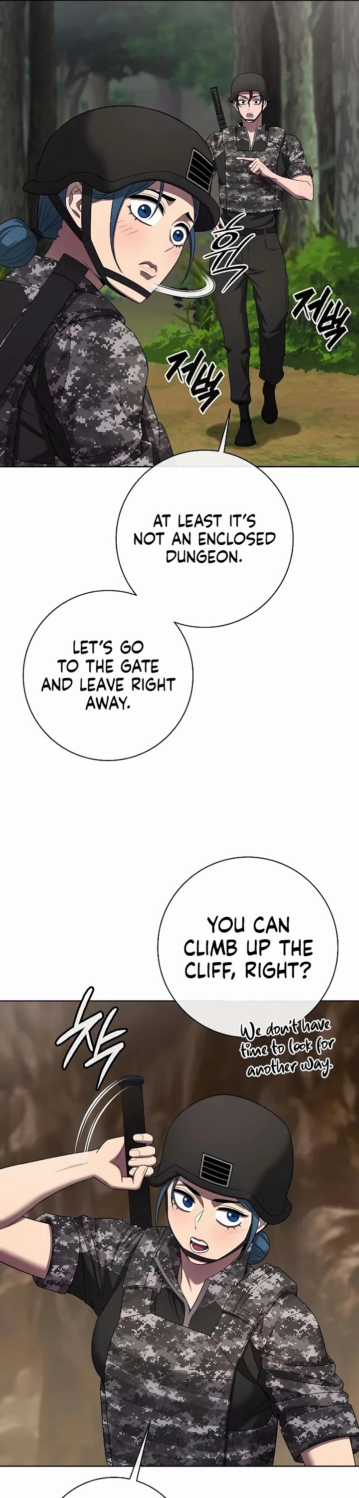 The Dark Mage's Return to Enlistment Chapter 85 page 15 - Chapter 85