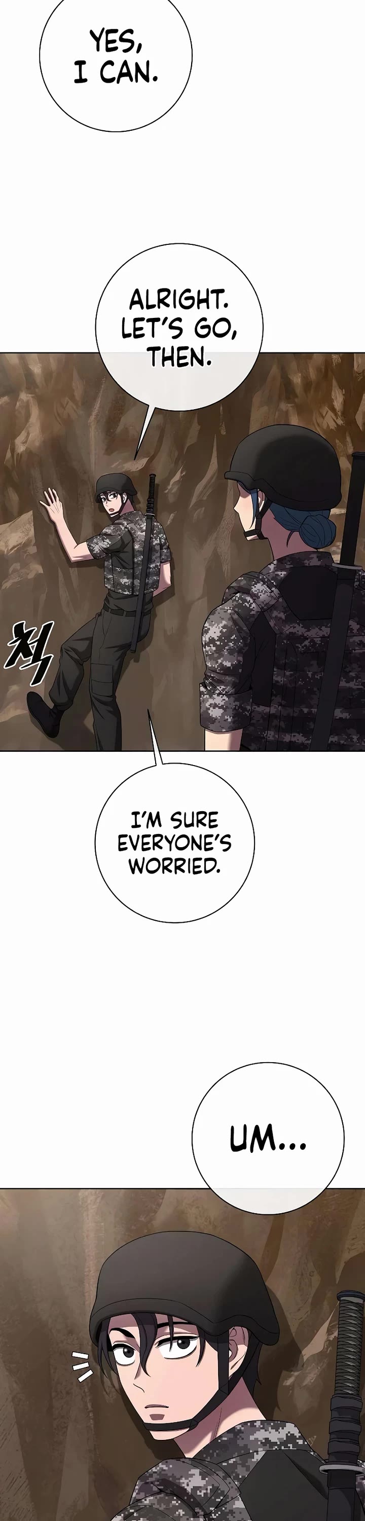 The Dark Mage's Return to Enlistment Chapter 85 page 16 - Chapter 85