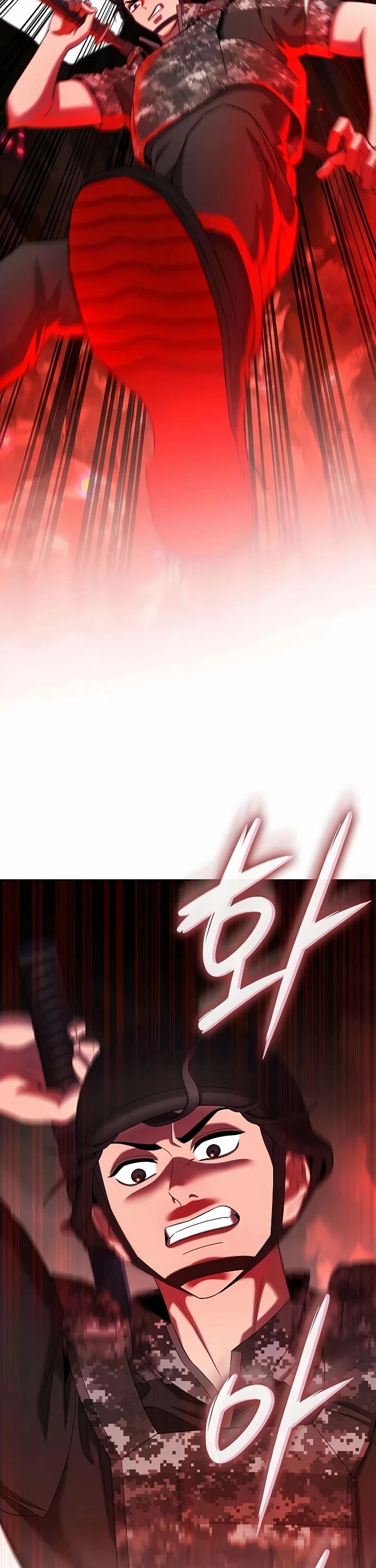 The Dark Mage's Return to Enlistment Chapter 85 page 2 - Chapter 85