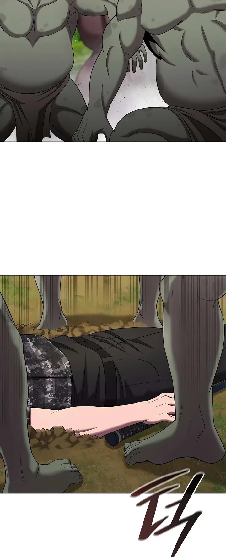 The Dark Mage's Return to Enlistment Chapter 85 page 33 - Chapter 85
