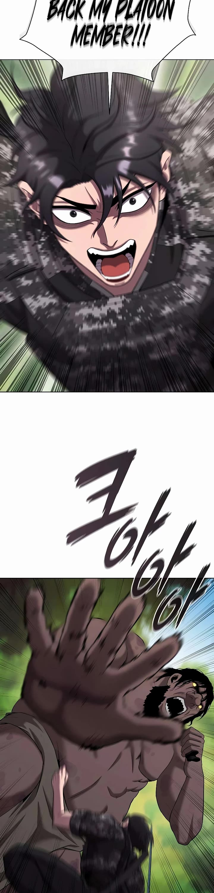 The Dark Mage's Return to Enlistment Chapter 85 page 54 - Chapter 85