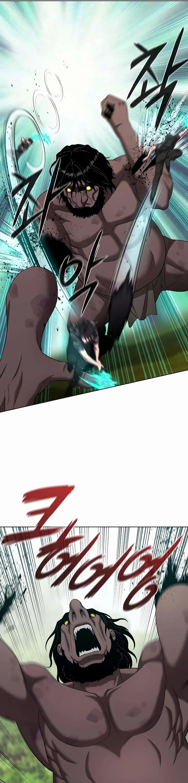 The Dark Mage's Return to Enlistment Chapter 85 page 57 - Chapter 85