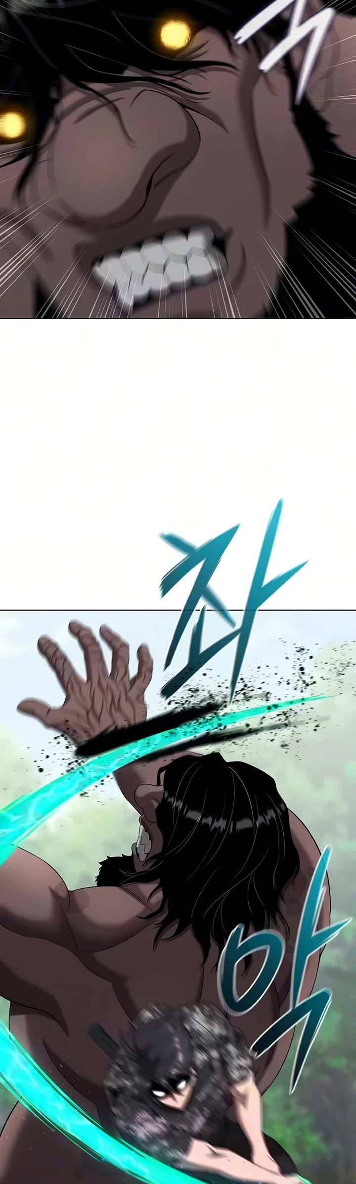 The Dark Mage's Return to Enlistment Chapter 86 page 24 - Chapter 86