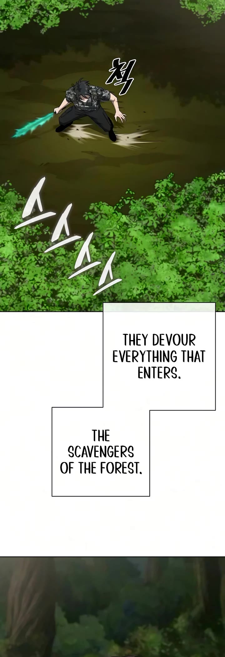 The Dark Mage's Return to Enlistment Chapter 86 page 28 - Chapter 86