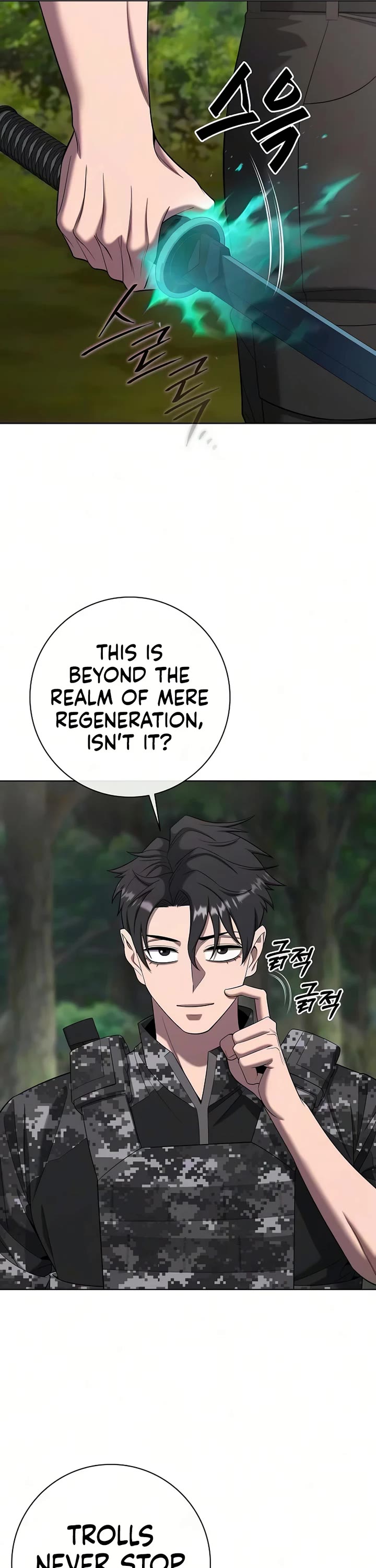 The Dark Mage's Return to Enlistment Chapter 86 page 33 - Chapter 86