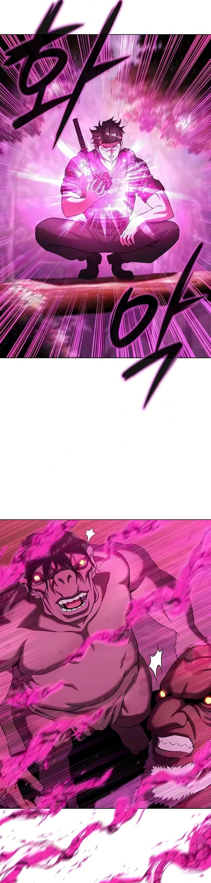 The Dark Mage's Return to Enlistment Chapter 86 page 49 - Chapter 86