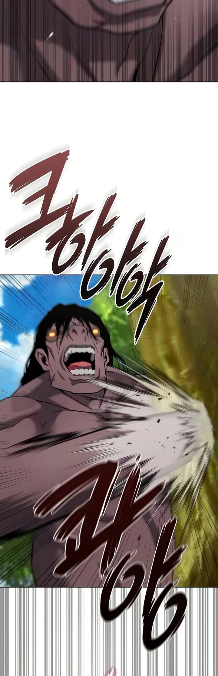 The Dark Mage's Return to Enlistment Chapter 86 page 51 - Chapter 86