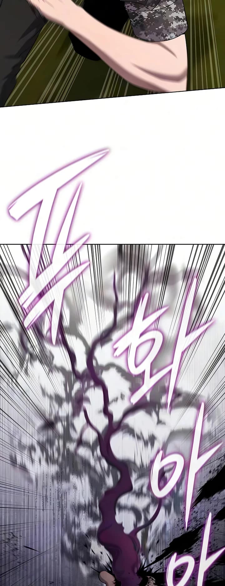 The Dark Mage's Return to Enlistment Chapter 86 page 59 - Chapter 86