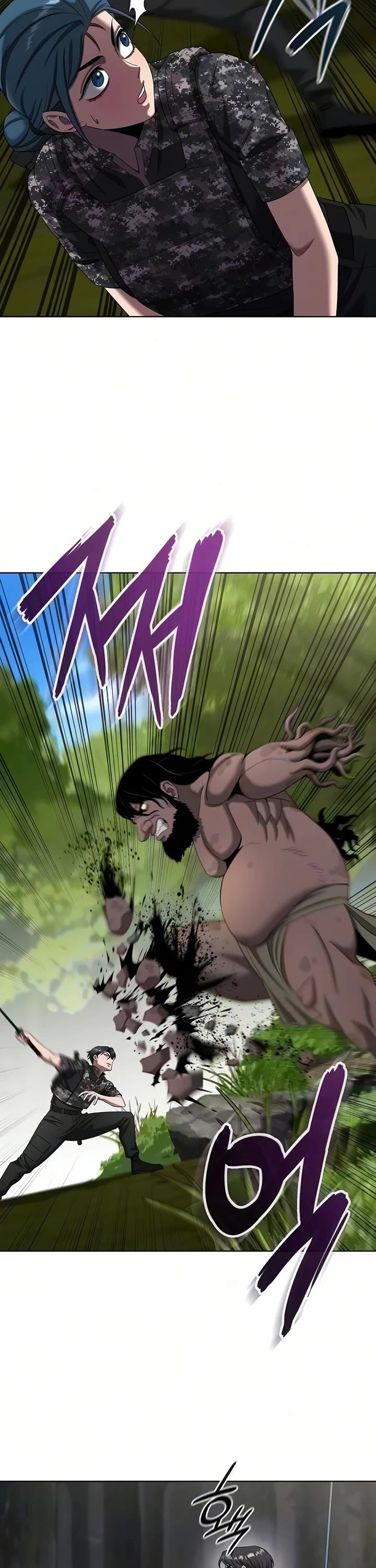 The Dark Mage's Return to Enlistment Chapter 86 page 6 - Chapter 86
