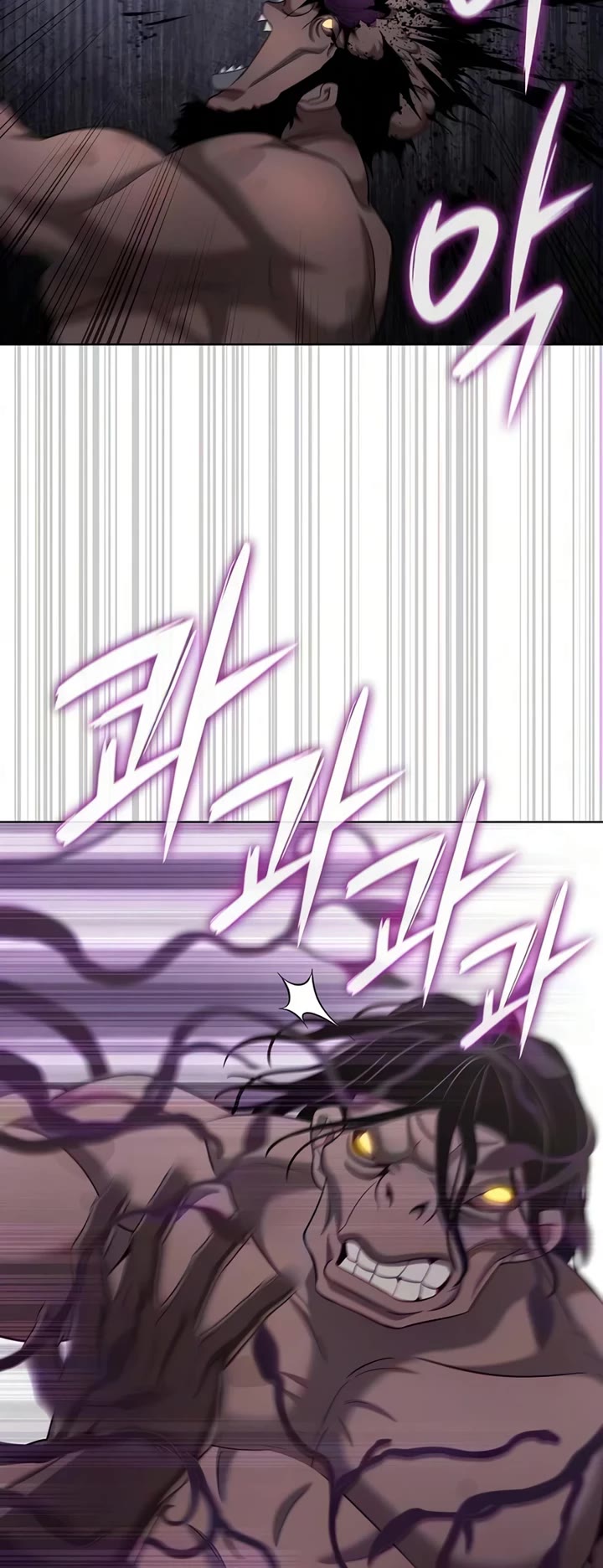 The Dark Mage's Return to Enlistment Chapter 86 page 60 - Chapter 86