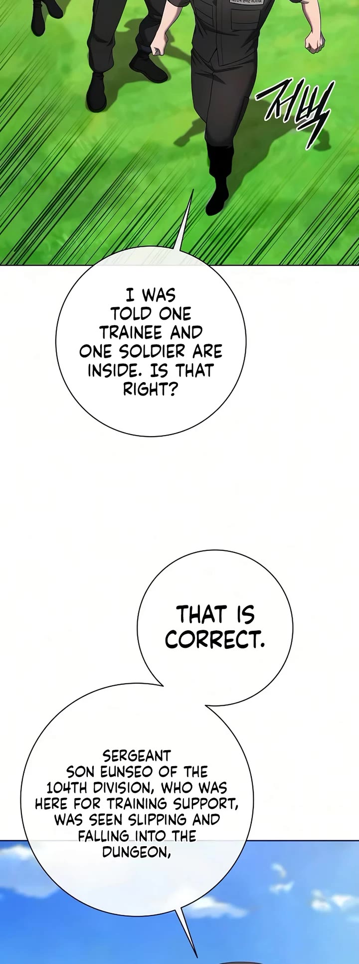 The Dark Mage's Return to Enlistment Chapter 87 page 8 - Chapter 87